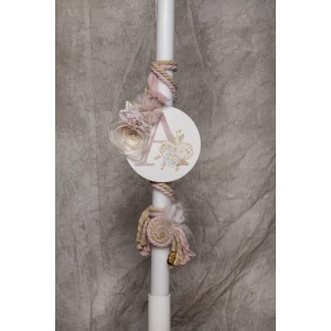 Πακέτο Βάπτισης Πλήρες Κ23.01