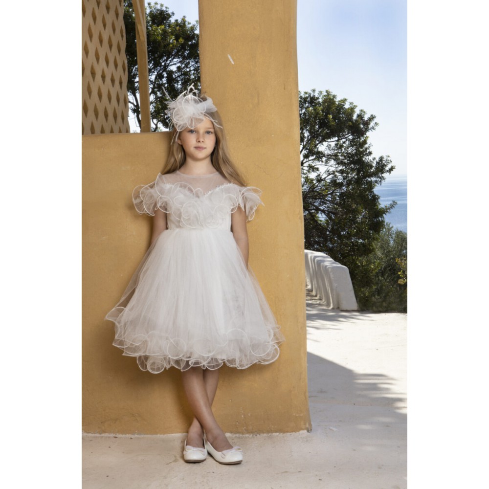 ΒΑΠΤΙΣΤΙΚΟ ΦΟΡΕΜΑ 124.103