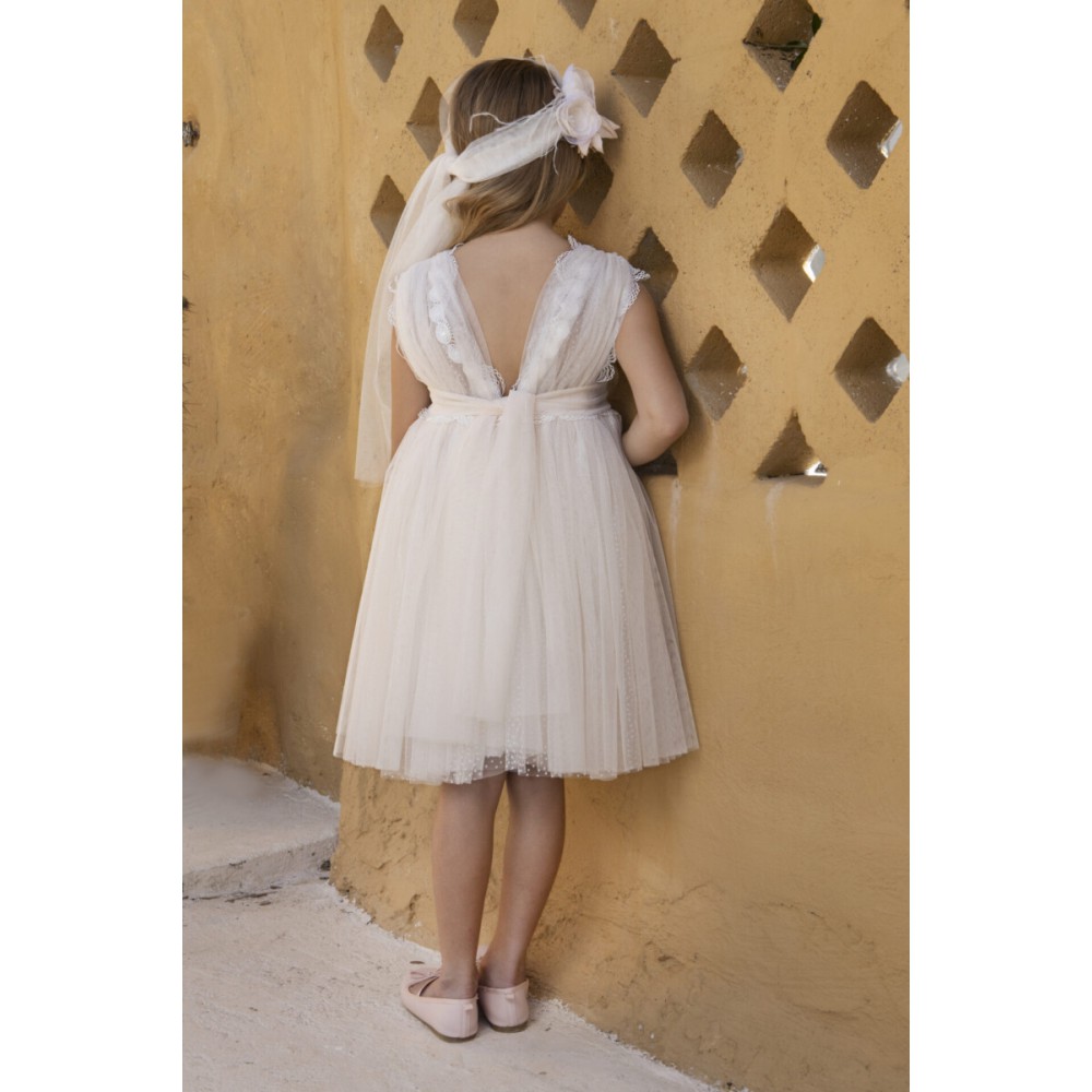 ΒΑΠΤΙΣΤΙΚΟ ΦΟΡΕΜΑ 124.105