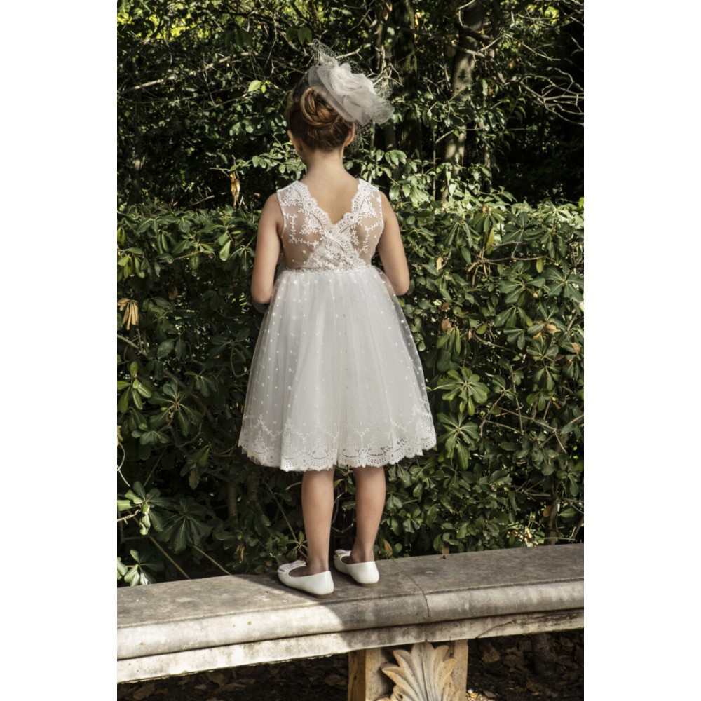 ΒΑΠΤΙΣΤΙΚΟ ΦΟΡΕΜΑ 124.112