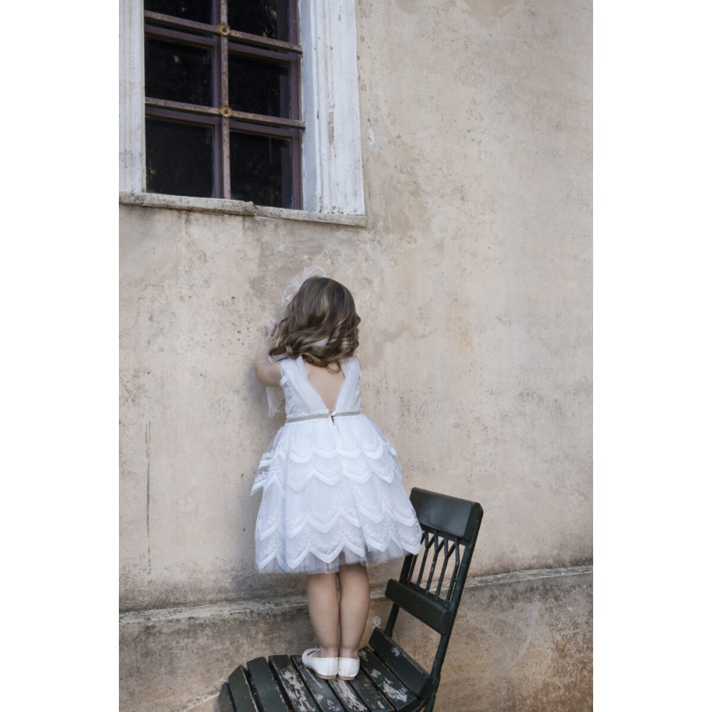 ΒΑΠΤΙΣΤΙΚΟ ΦΟΡΕΜΑ 124.116