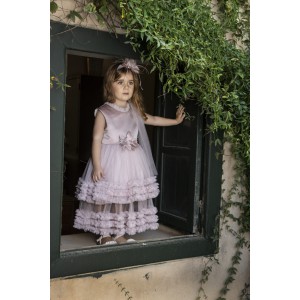 ΒΑΠΤΙΣΤΙΚΟ ΦΟΡΕΜΑ 124.118