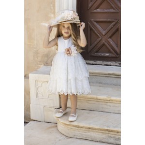 ΒΑΠΤΙΣΤΙΚΟ ΦΟΡΕΜΑ 124.119