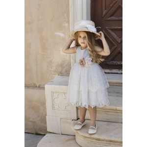 ΒΑΠΤΙΣΤΙΚΟ ΦΟΡΕΜΑ 124.119