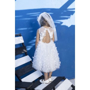 ΒΑΠΤΙΣΤΙΚΟ ΦΟΡΕΜΑ 124.120