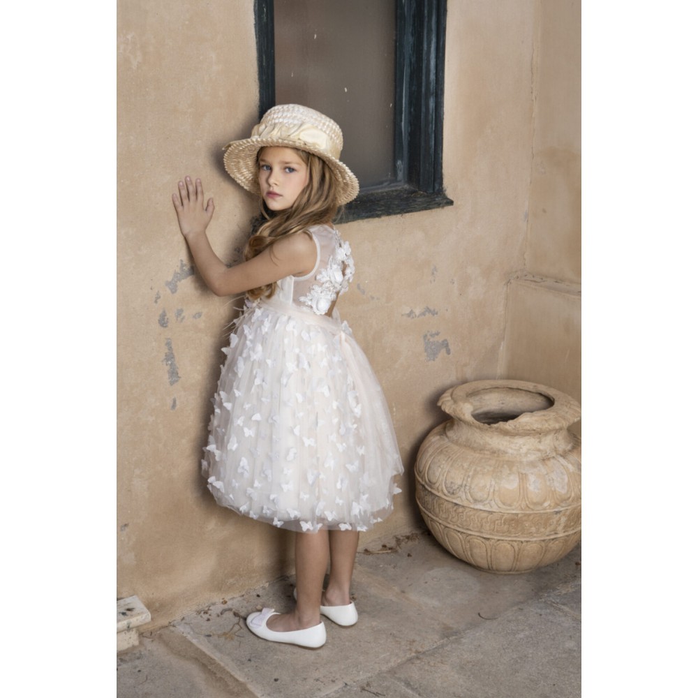 ΒΑΠΤΙΣΤΙΚΟ ΦΟΡΕΜΑ 124.121