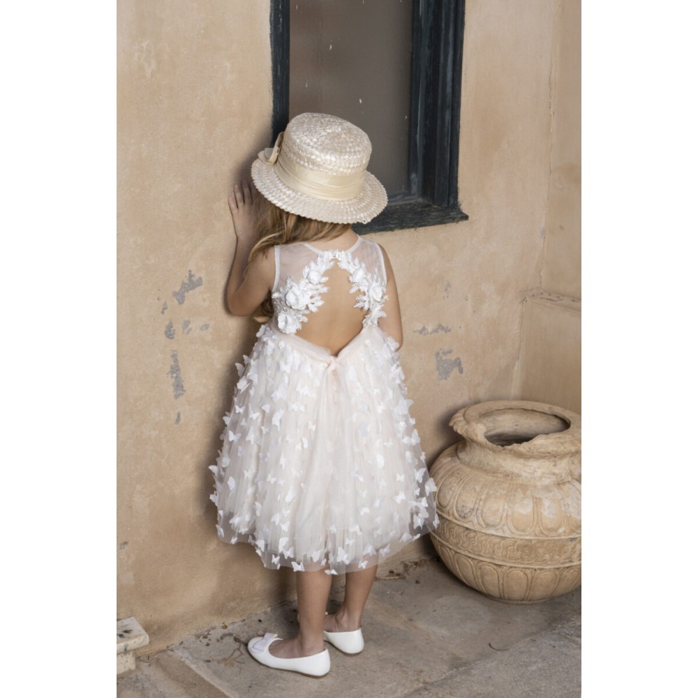 ΒΑΠΤΙΣΤΙΚΟ ΦΟΡΕΜΑ 124.121