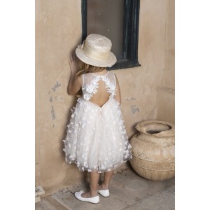 ΒΑΠΤΙΣΤΙΚΟ ΦΟΡΕΜΑ 124.121