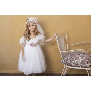 ΒΑΠΤΙΣΤΙΚΟ ΦΟΡΕΜΑ 124.124