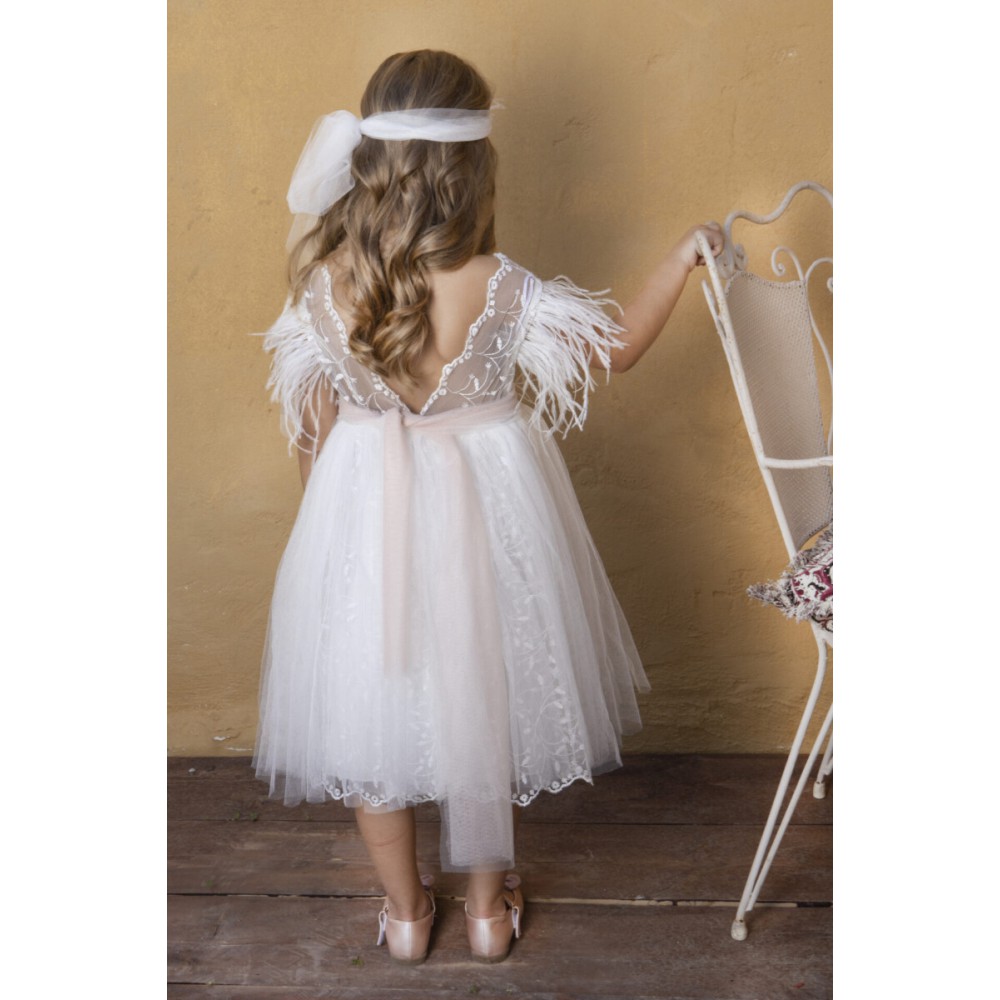 ΒΑΠΤΙΣΤΙΚΟ ΦΟΡΕΜΑ 124.124