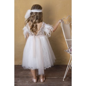 ΒΑΠΤΙΣΤΙΚΟ ΦΟΡΕΜΑ 124.124