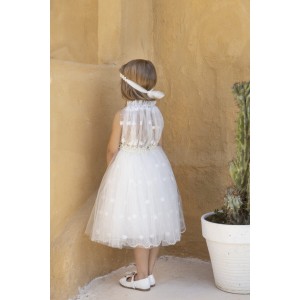 ΒΑΠΤΙΣΤΙΚΟ ΦΟΡΕΜΑ 124.125