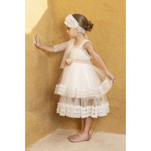 ΒΑΠΤΙΣΤΙΚΟ ΦΟΡΕΜΑ 124.126