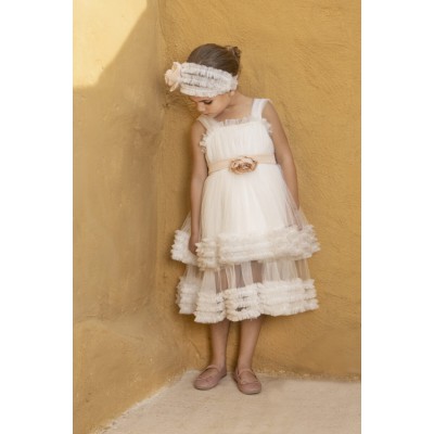 ΒΑΠΤΙΣΤΙΚΟ ΦΟΡΕΜΑ 124.126