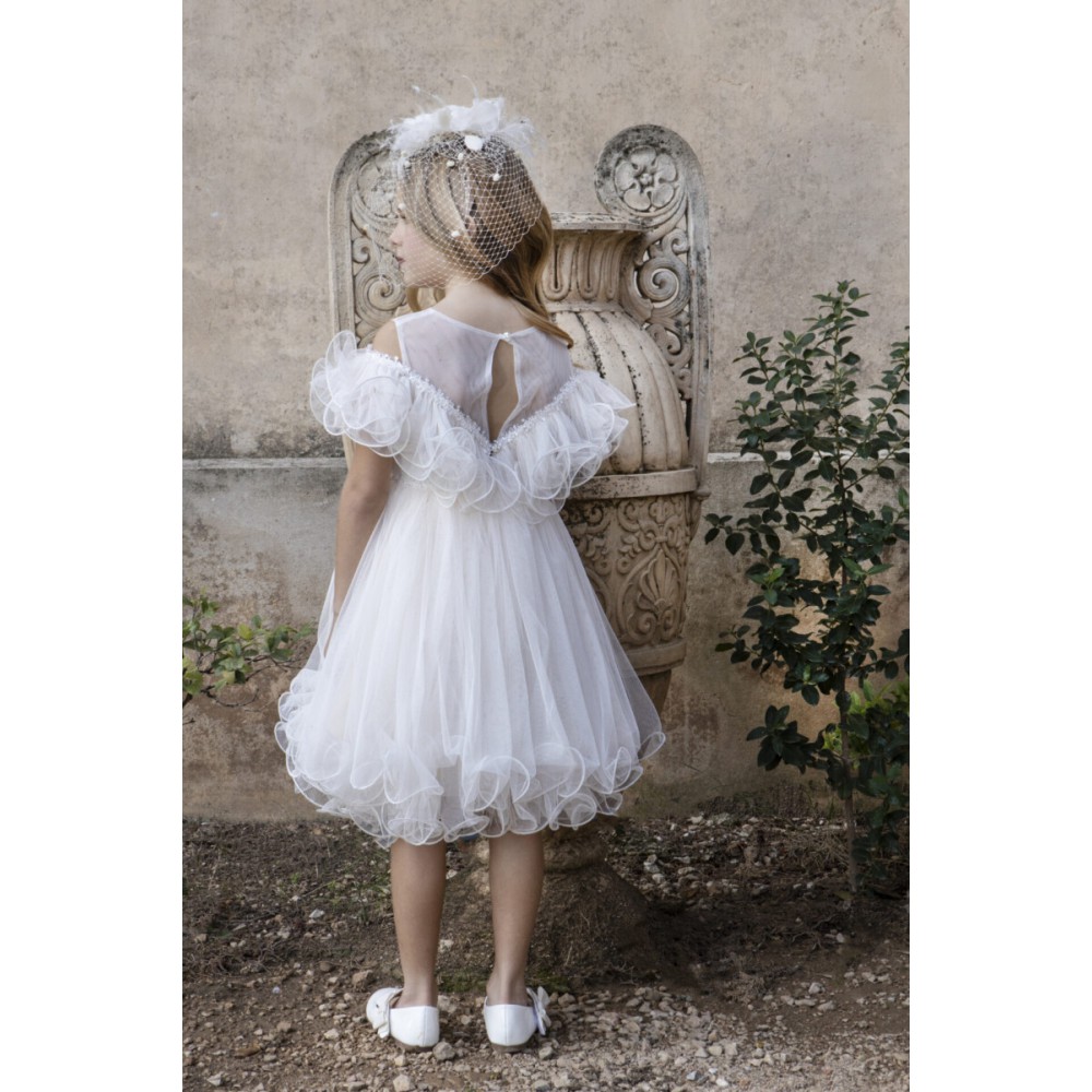 ΒΑΠΤΙΣΤΙΚΟ ΦΟΡΕΜΑ 124.133