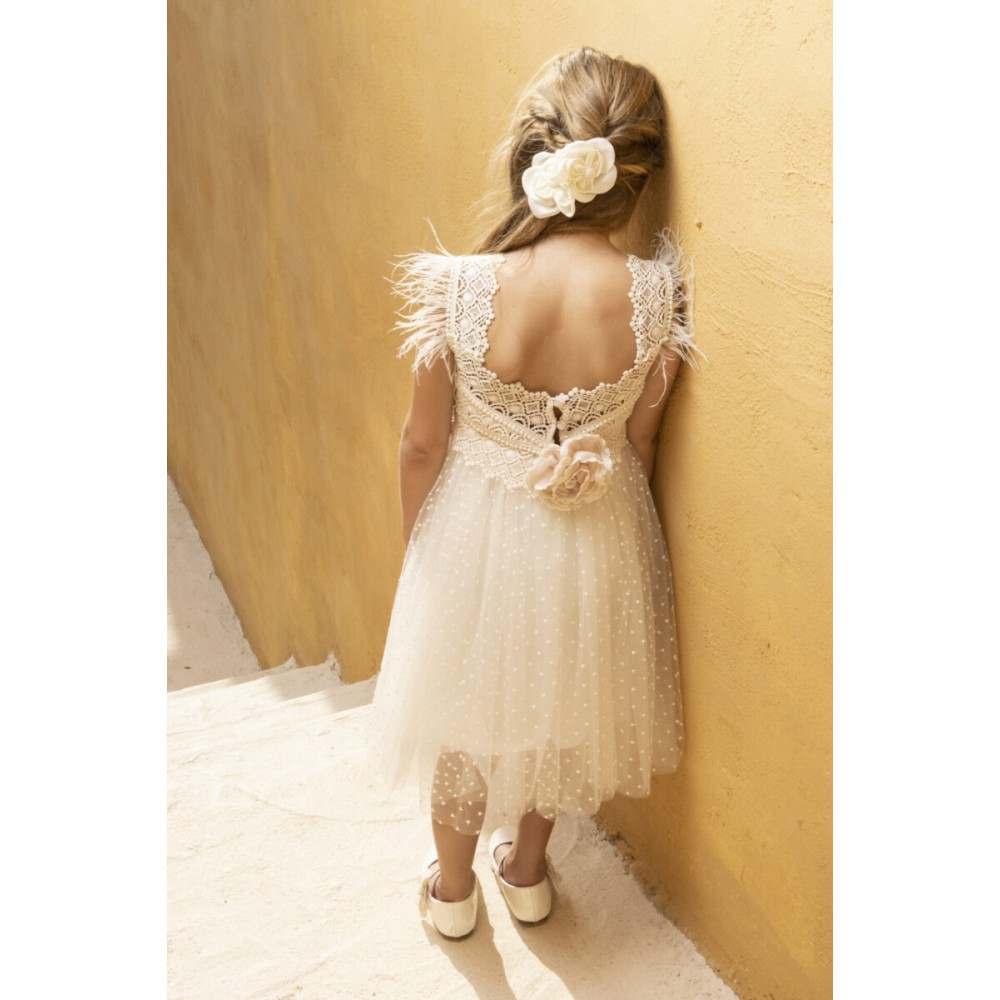 ΒΑΠΤΙΣΤΙΚΟ ΦΟΡΕΜΑ 124.138