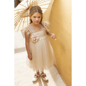 ΒΑΠΤΙΣΤΙΚΟ ΦΟΡΕΜΑ 124.138