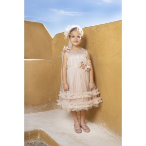 ΒΑΠΤΙΣΤΙΚΟ ΦΟΡΕΜΑ 124.142