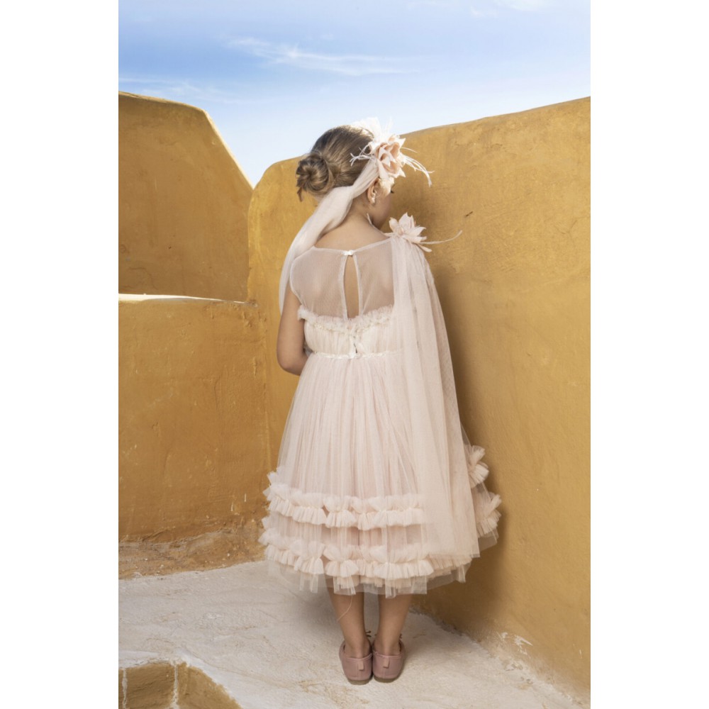 ΒΑΠΤΙΣΤΙΚΟ ΦΟΡΕΜΑ 124.142