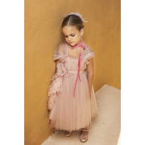 ΒΑΠΤΙΣΤΙΚΟ ΦΟΡΕΜΑ 124.143