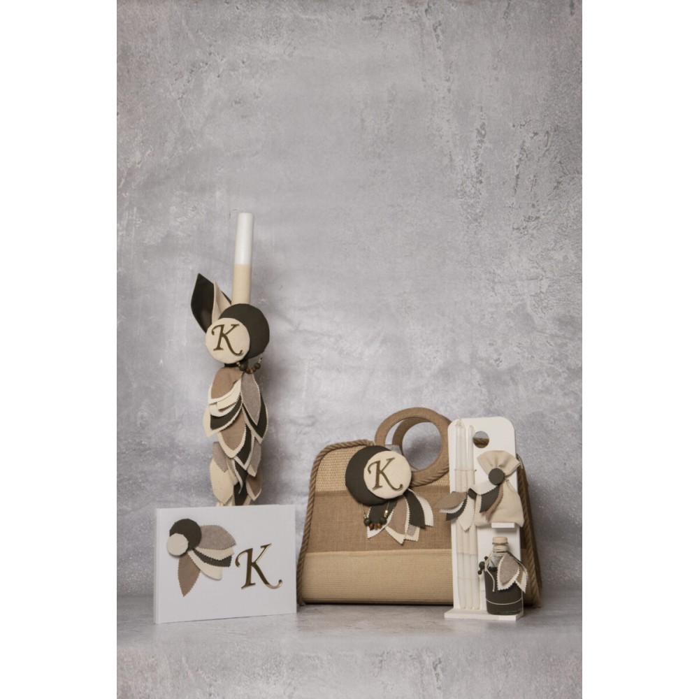 K24.50 Πακέτο βάπτισης για αγόρι Baby Bloom