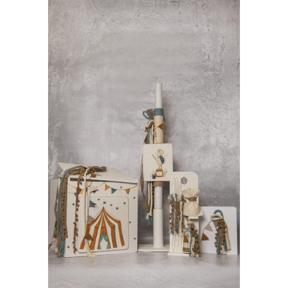 K24.53 Πακέτο βάπτισης για αγόρι Baby Bloom