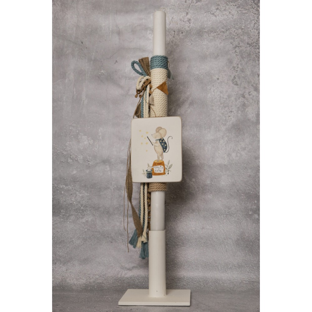 K24.53 Πακέτο βάπτισης για αγόρι Baby Bloom