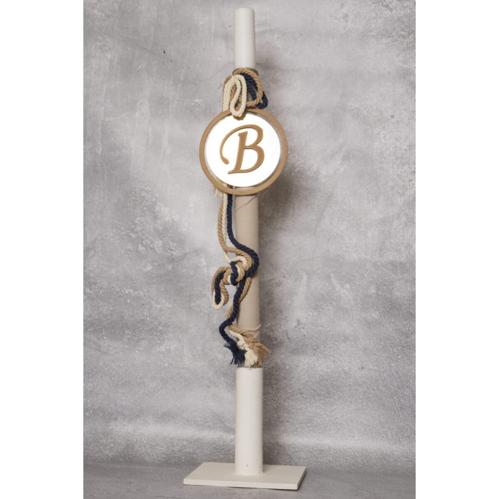 K24.61 Πακέτο βάπτισης για αγόρι Baby Bloom