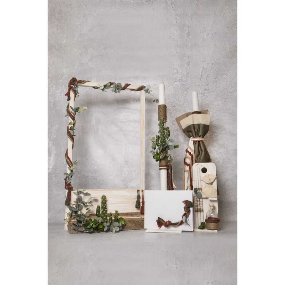 K24.62 Πακέτο βάπτισης για αγόρι Baby Bloom