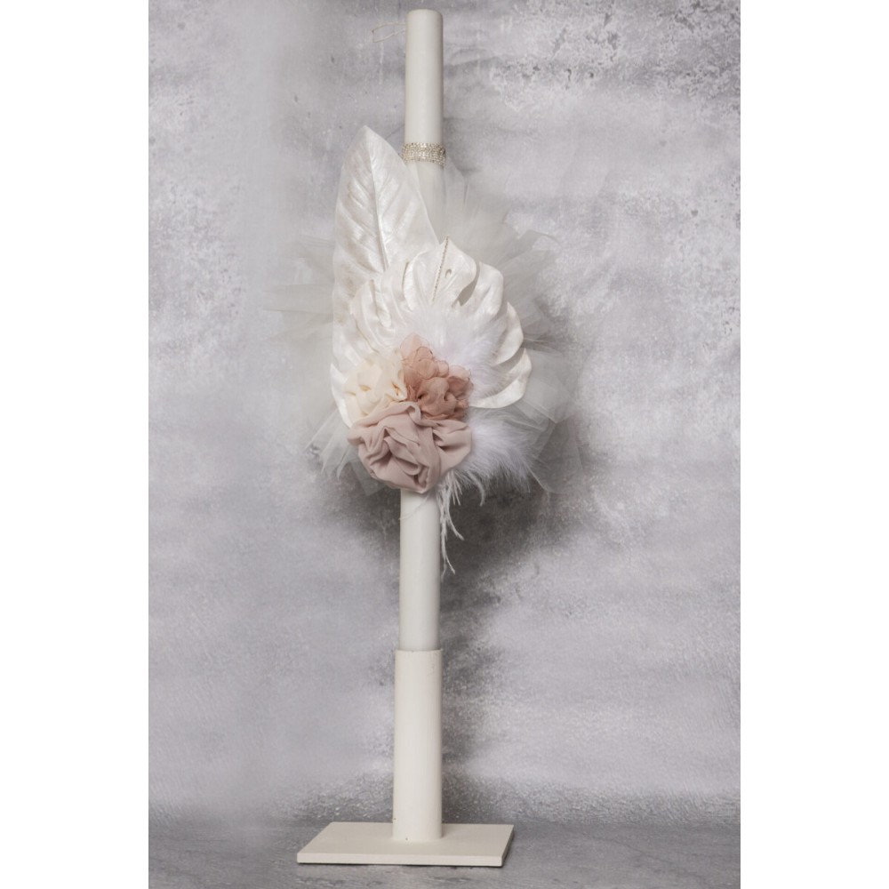 K24.08 Πακέτο βάπτισης για κορίτσι Baby Bloom