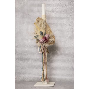 K24.09 Πακέτο βάπτισης για κορίτσι Baby Bloom