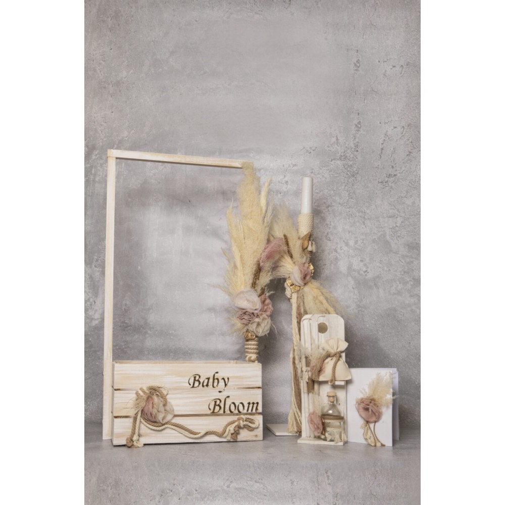 K24.12 Πακέτο βάπτισης για κορίτσι Baby Bloom