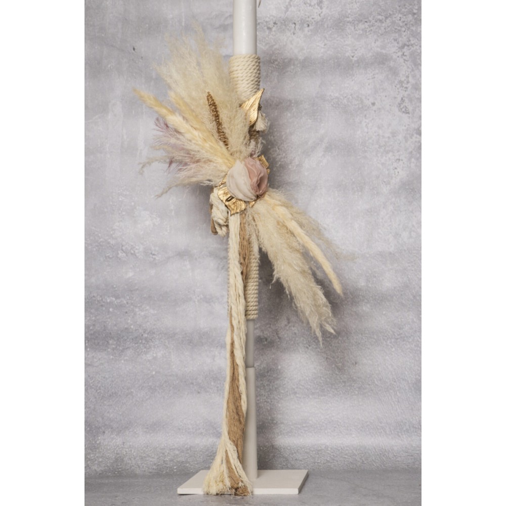 K24.12 Πακέτο βάπτισης για κορίτσι Baby Bloom