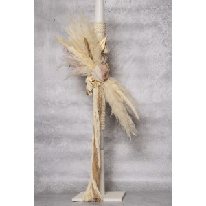 K24.12 Πακέτο βάπτισης για κορίτσι Baby Bloom