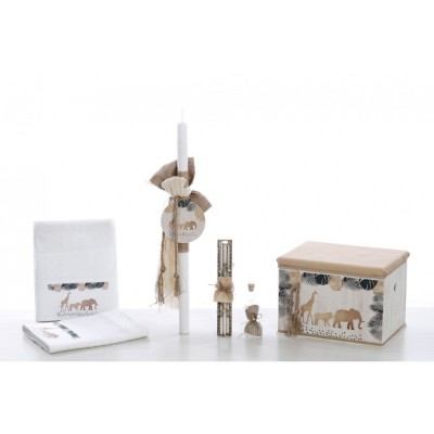 Πακέτο Βάπτισης Gold Safari