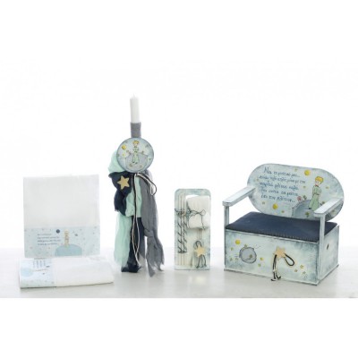 Πακέτο Βάπτισης Μικρός Πρίγκιπας