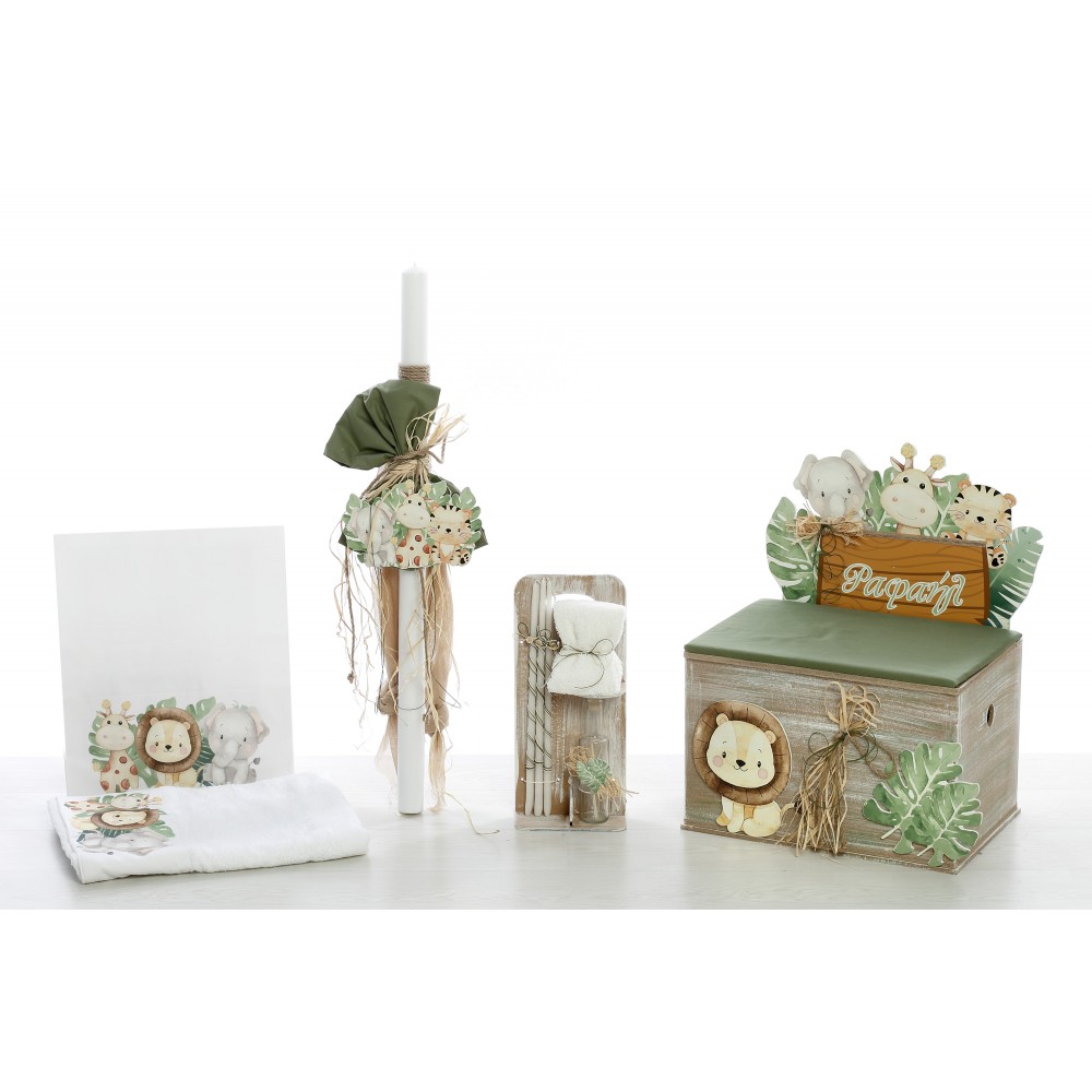 Πακέτο Βάπτισης Ζώα της Ζούγκλας