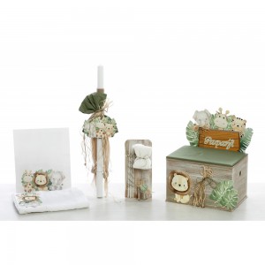 Πακέτο Βάπτισης Ζώα της Ζούγκλας