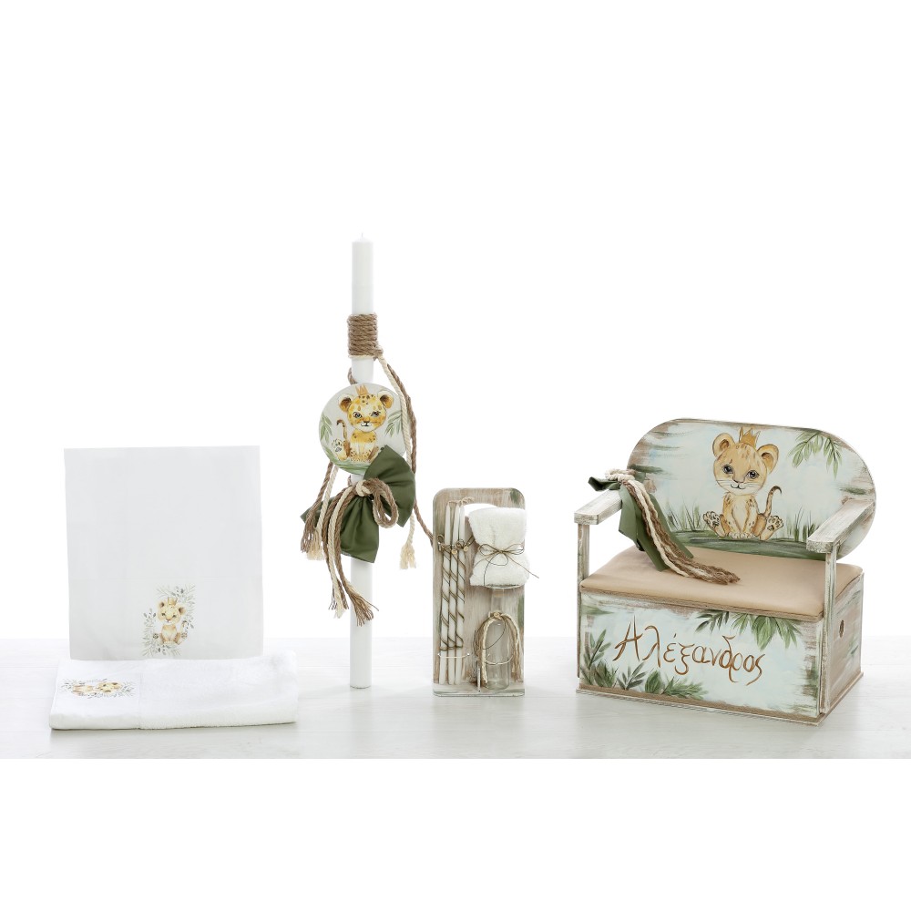 Πακέτο Βάπτισης Τιγράκι