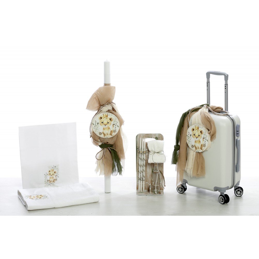 Πακέτο Βάπτισης Τιγράκι