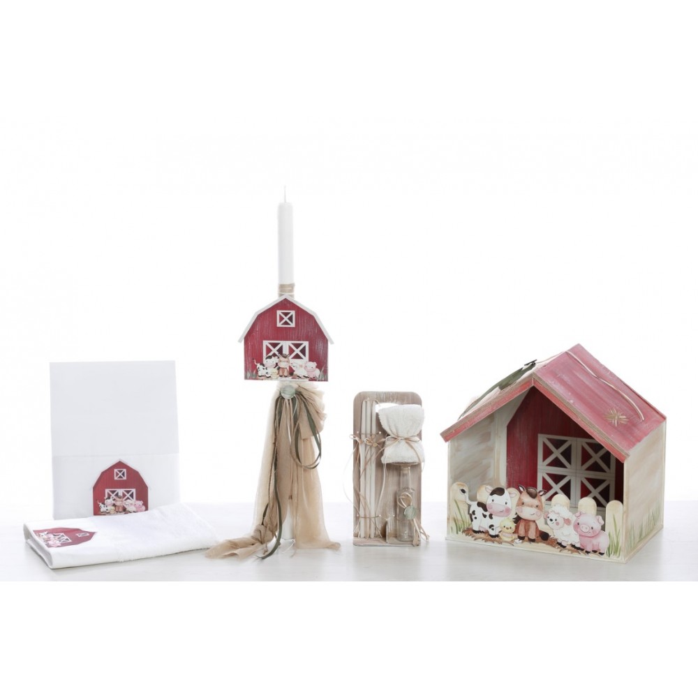 Πακέτο Βάπτισης Φάρμα