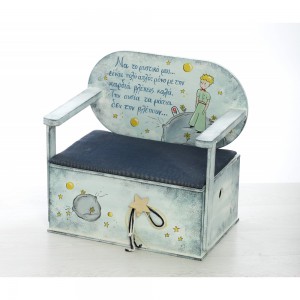 Πακέτο Βάπτισης Μικρός Πρίγκιπας