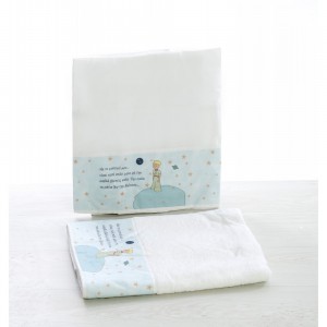 Πακέτο Βάπτισης Μικρός Πρίγκιπας