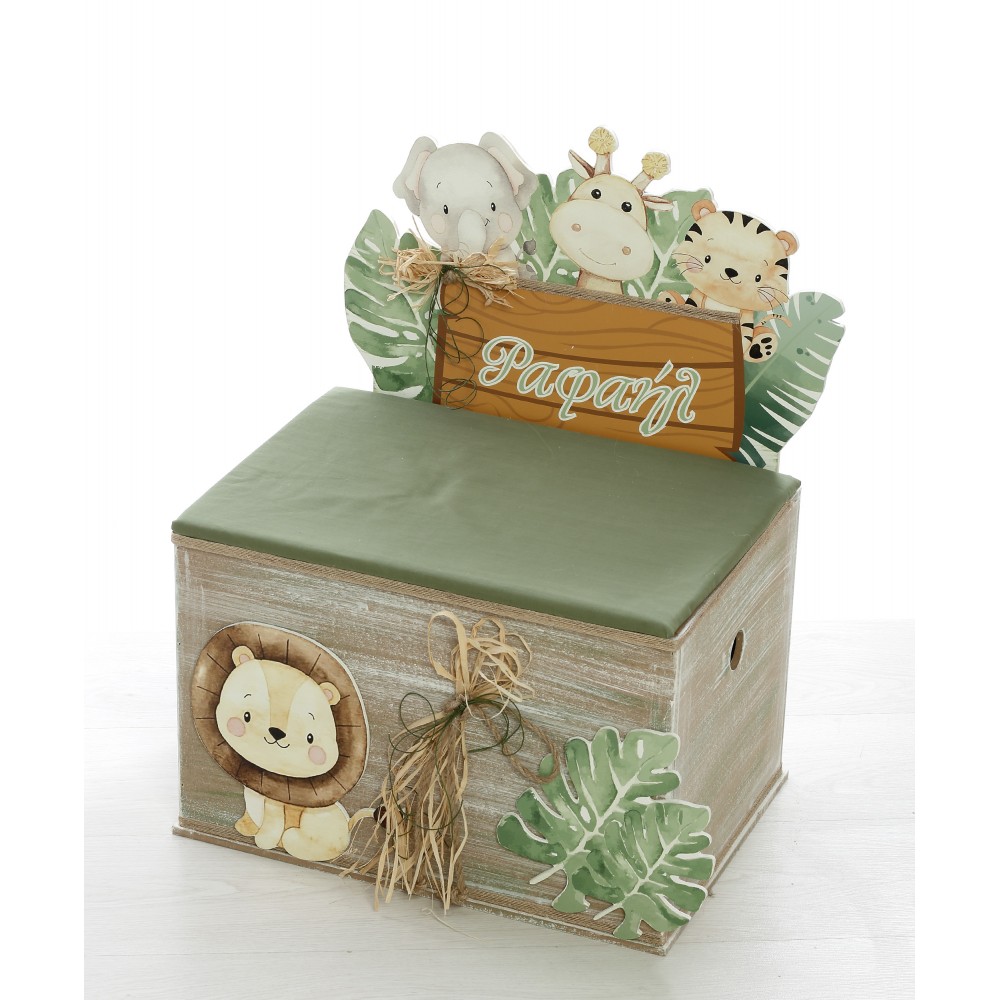 Πακέτο Βάπτισης Ζώα της Ζούγκλας