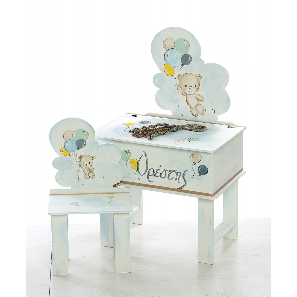 Πακέτο Βάπτισης Αρκουδάκι