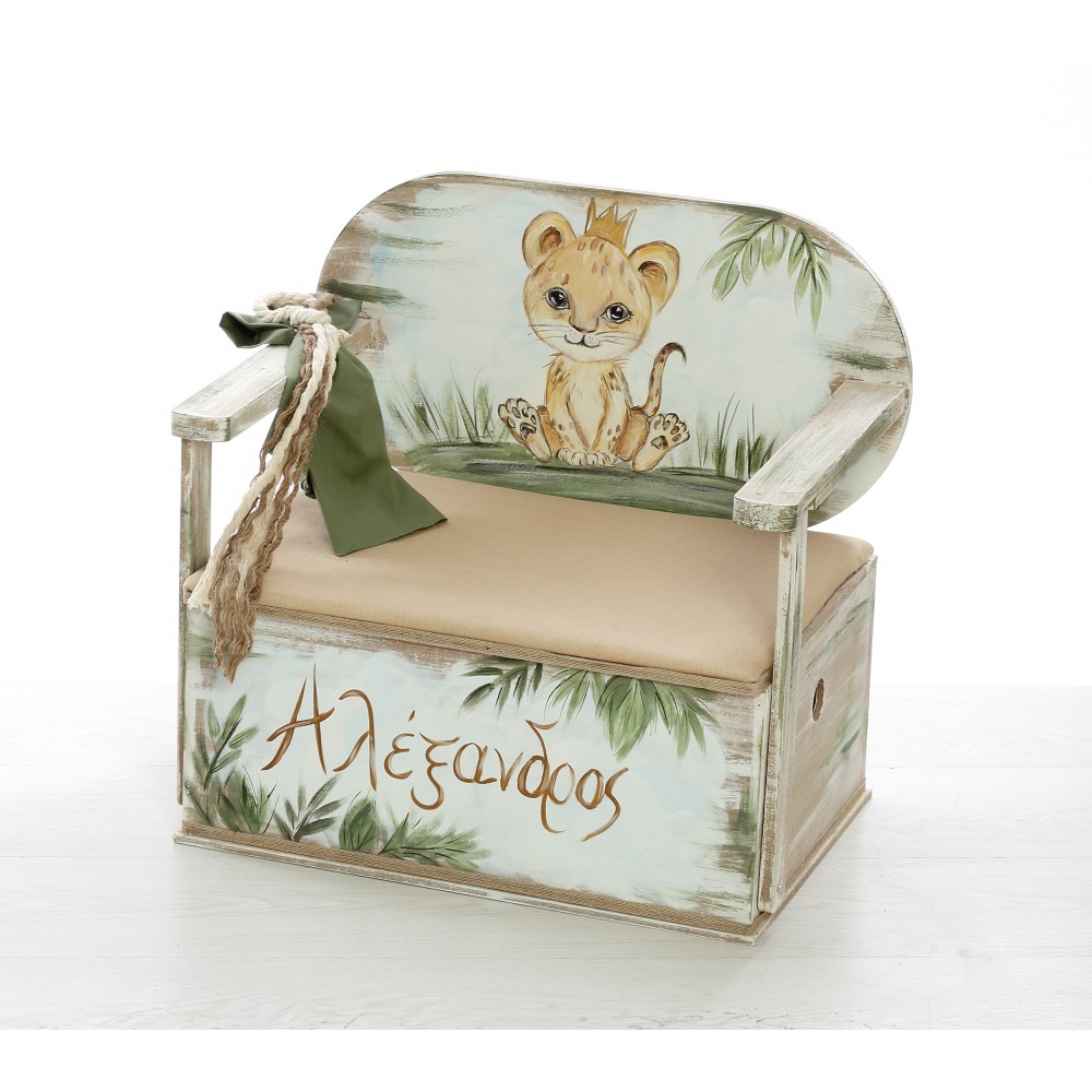 Πακέτο Βάπτισης Τιγράκι