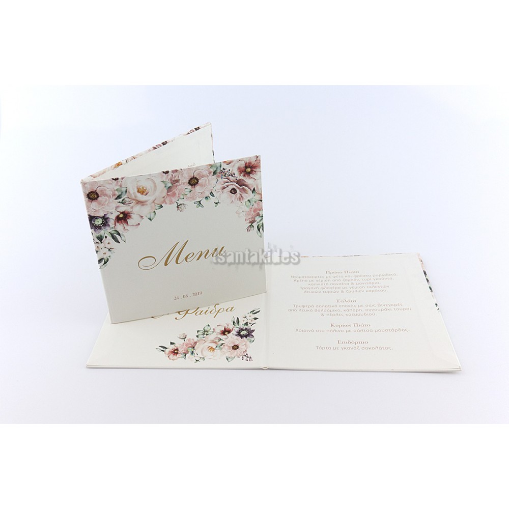 ΜΕΝΟΥ ΜΕ ΣΚΛΗΡΟ ΚΑΠΑΚΙ ΜΙΚΡΟ  DUSTY FLOWERS