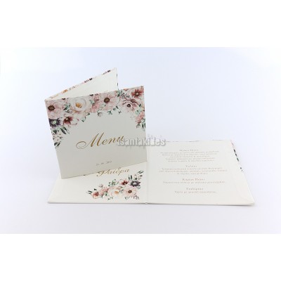 ΜΕΝΟΥ ΜΕ ΣΚΛΗΡΟ ΚΑΠΑΚΙ ΜΙΚΡΟ  DUSTY FLOWERS