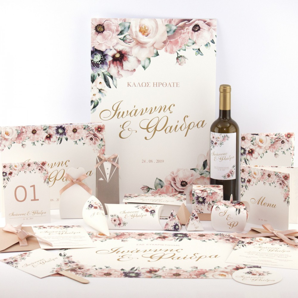ΜΠΟΜΠΟΝΙΕΡΑ GIFT BOX ΚΤ-28 DUSTY FLOWERS