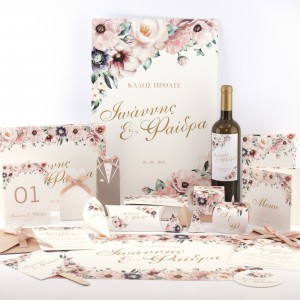 ΜΠΟΜΠΟΝΙΕΡΑ GIFT BOX ΚΤ-28 DUSTY FLOWERS